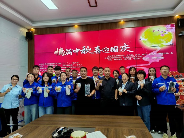一分公司工會開展迎“雙節”系列主題活動